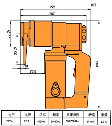 2024年澳门正版资料大全