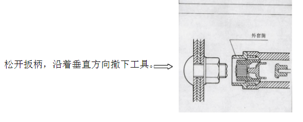 2024年澳门正版资料大全