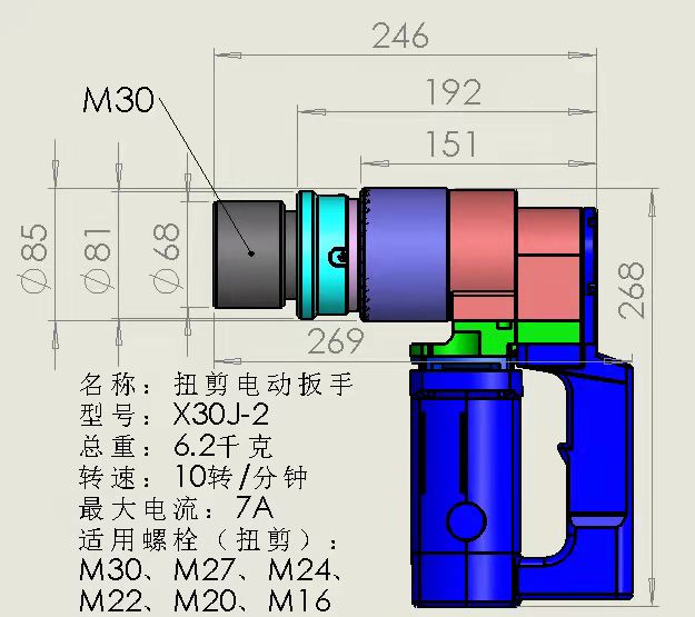 2024年澳门正版资料大全