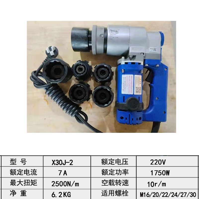 2024年澳门正版资料大全