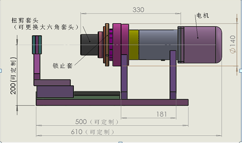 2024年澳门正版资料大全